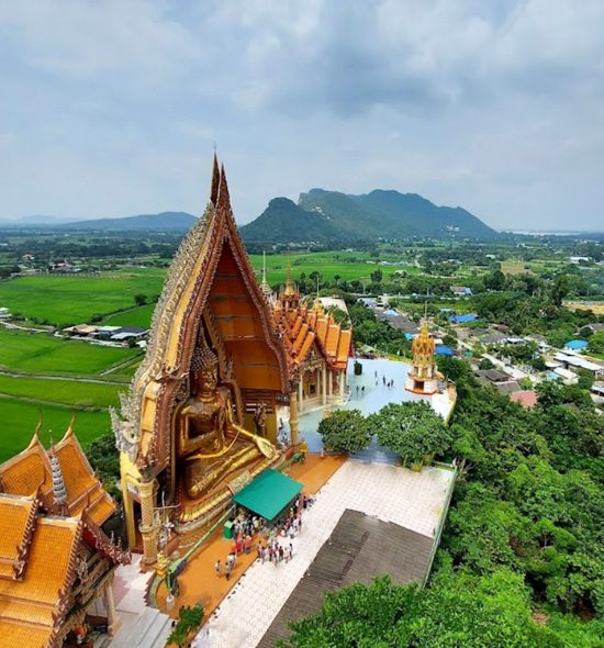 Wat Tham Suea